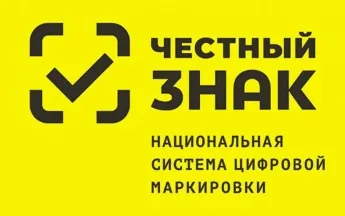 План обучающих дистанционных мероприятий, проведение которых запланировано на июль 2025 г.